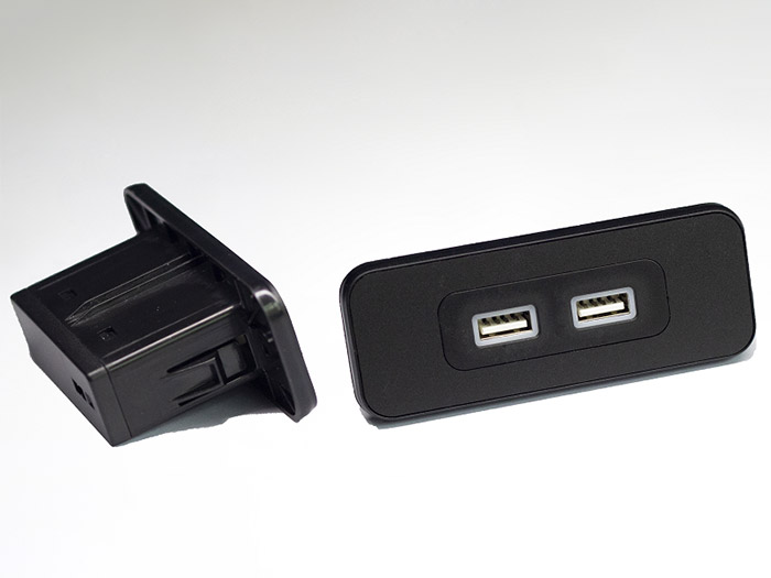 USB Charger：HU-2001